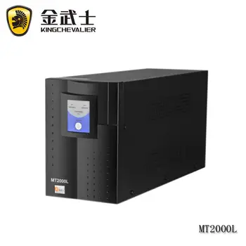 

Golden warrior MT2000L UPS uninterruptible power supply 1200w for server super voltage long time delay model