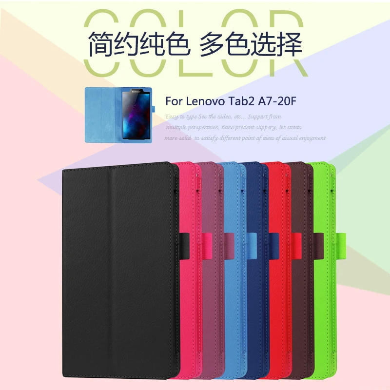 

Cover Case For Lenovo Tab 2 Tab2 A7-20 A7-20F A7 20F 7" Tablet Stand Leather Cover Litchi Grain Protective Folio Skin Shell Case