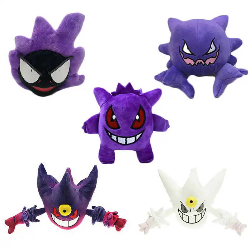 gastly plush