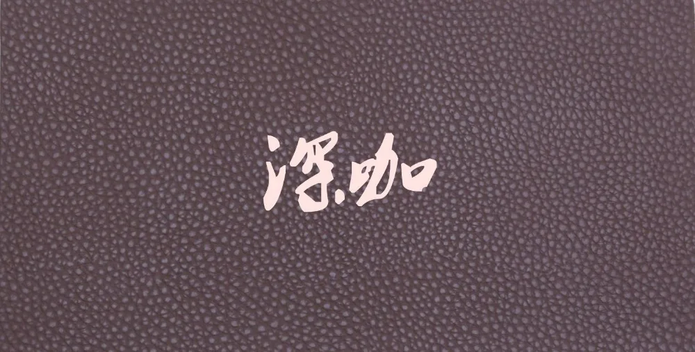 5394605340_260609956