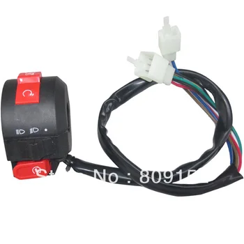 

Function Kill switch for Small ATV Quad use