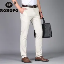 Белые, бежевые мужские прямые брюки, летние нарядные брюки,, средняя талия, хлопок, передняя сторона, плоская, деловые мужские брюки, 30-42, европейские размеры, брюки