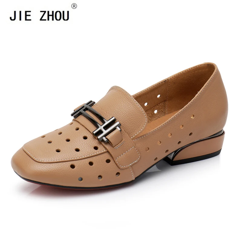 size 11 formal flats