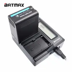 Batmax bpu30 BP-U60 bp-u65 bp-u90 ЖК-дисплей очень быстрые двойной Зарядное устройство для Sony pmw-100 pmw-150 pmw-160 pmw-200 pmw-300 PMW-EX1 pmw-ex3