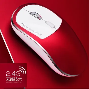 

HIPERDEAL Cool Gaming Mouse 2.4G Wireless USB Mute Charging Mouse Ergonomics Optical Game Mouse + Mouse Pad