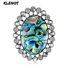 Натуральный Абалон, кристальная брошь в виде раковины, антикварные серебряные булавки, материал, броши с диамантами, брошь для хиджаба, для лацкана, Овальный корсаж, подарки на год