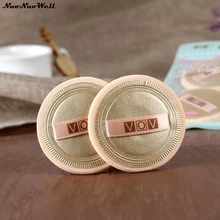 2 шт стиль Макияж Лицо Глаза носа довольно мягкая основа слоеная машина для замеса опары косметическая пудра слойка высокого качества