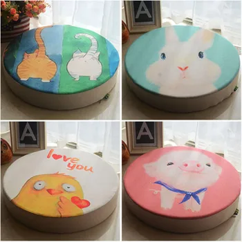 

Round Pad For Kid Tatami Futon Meditation Cushion Thickening Yoga Circle Carton Mat Japanese Style