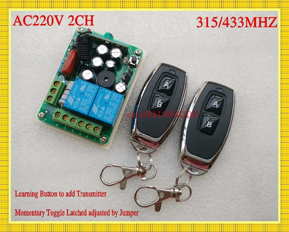 

AC 220V 2 Relay Remote Switch 10A Receiver 2 Transmitter Light Lamp LED Power Wireless Remote Control 315/433 Metal Upscale TXRX