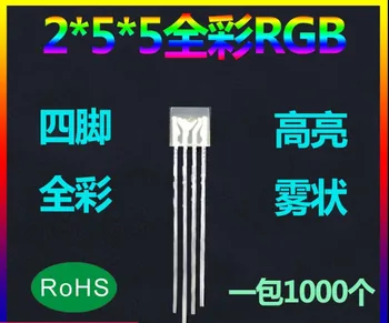 

100pcs LEDs 255 Diod RGB LED Diffused Common Anode/CATHODE Square 2*5*5mm Red Green Blue Light Emitting Diodes DIY Diode