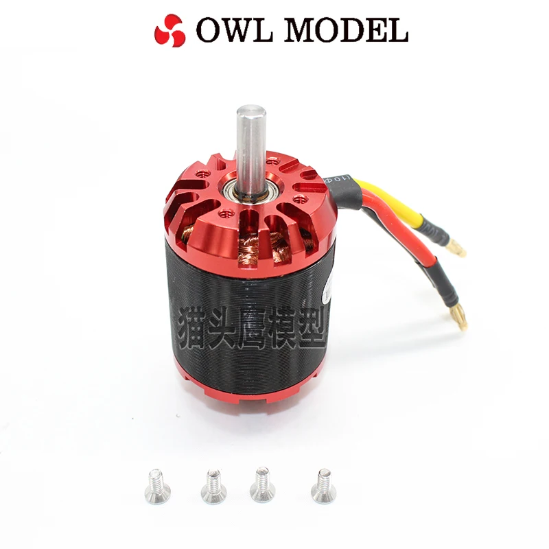 5065 rumor brushless motor electric skateboard dedicated EMP motor