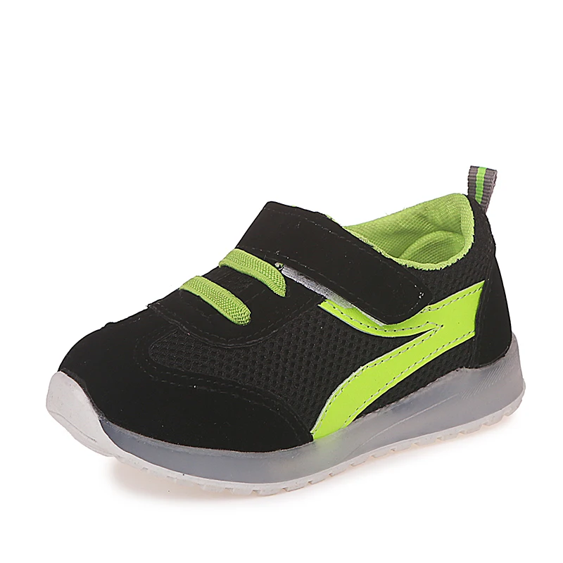 boys running trainers