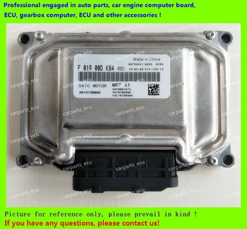 

For MG Roewe car engine computer board/ME7.8.8/ME17 ECU/Electronic Control Unit/F01R00DK84 AN10108800/F01RB0DK84/Car PC