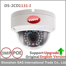 Hikvision English version DS-2CD1131-I replace DS-2CD2135F-IS DS-2CD2135F-IWS 3MP network mini dome cctv camera POE IP camera
