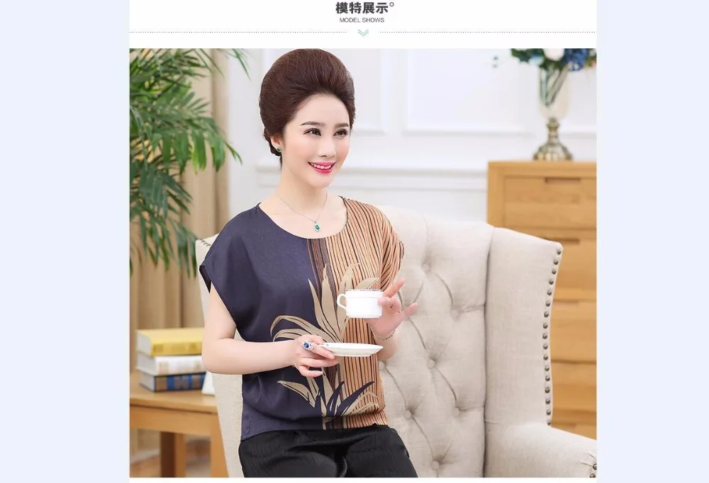 QQ20180425131325