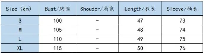 QQ20180907225434