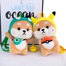Cute Pikachu Shiba Inu Dog Children Backpack Deer Strawberry Monster Cosplay Dressing Student Shoulder Bag toys for girls boys Cute Pikachu Shiba Inu Dog Children Backpack Deer Strawberry Monster Cosplay Dressing Student Shoulder Bag toys for girls boys
