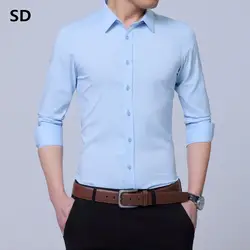 Sd-брендовые рубашки для мужчин 2018 Высокое качество Мужская рубашка обтягивающие Классические Стильные мужские повседневные camisa social masculina