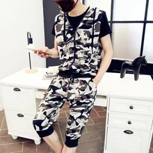 Для мужчин с капюшоном спортивное пальто Корейская версия толстовки