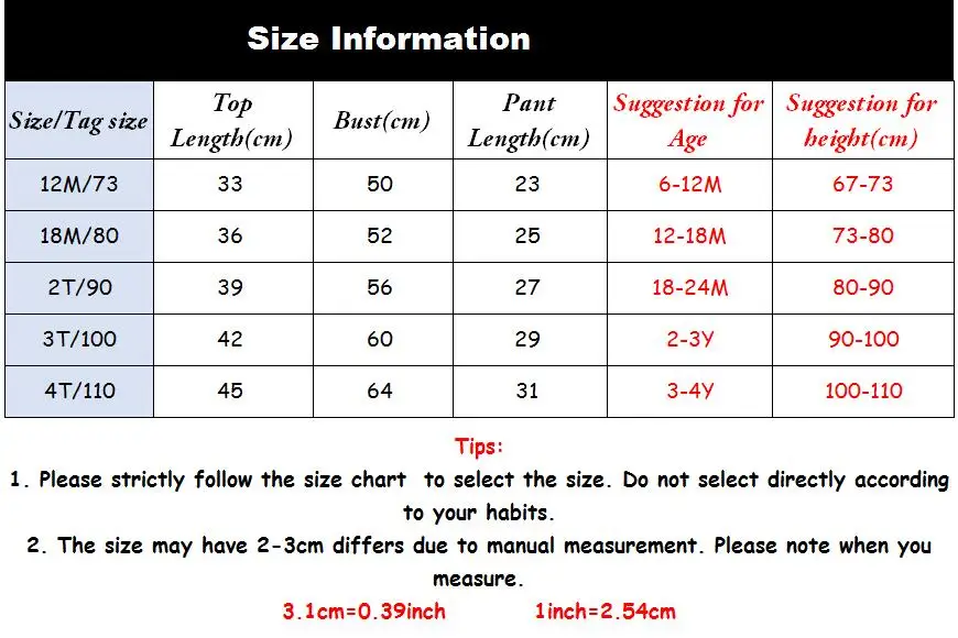 summer -size