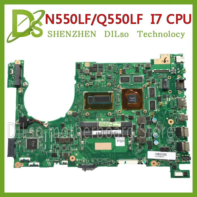 NEW DRIVER: ASUS N550LF CHIPSET