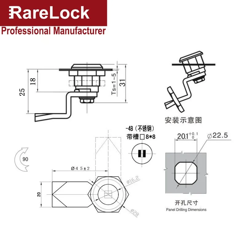 Rarelock Abnormity шкафчик из цинкового сплава простая слесарная мебель, витрина, подвесные замки Cerradura g