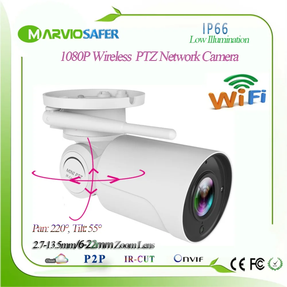 

H.265 1080P Audio in Bullet Outdoor Wireless IP PTZ Network Camera wifi 2.7-13.5MM 5X Zoom Lens Camera Support TF Card