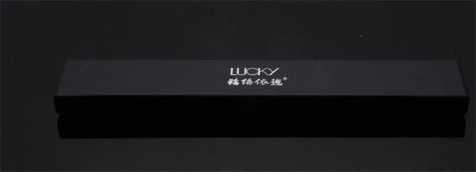 2.2 gift box