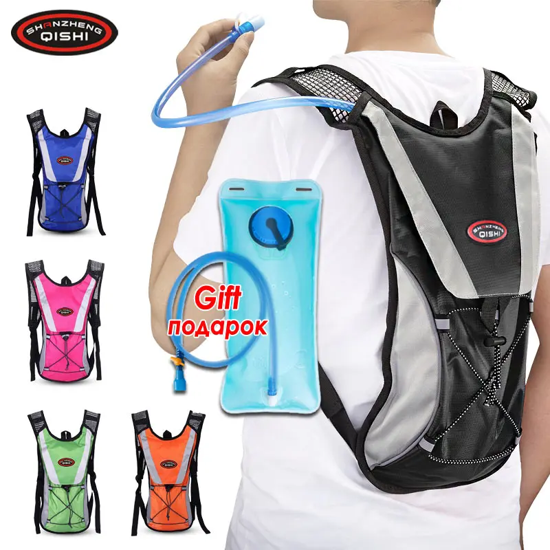 

Imitation Satin Cycling Running Vest Backpack With 2L Water Bag Breathable Lightweight Men Women Sports Hiking Marathon Run Bags