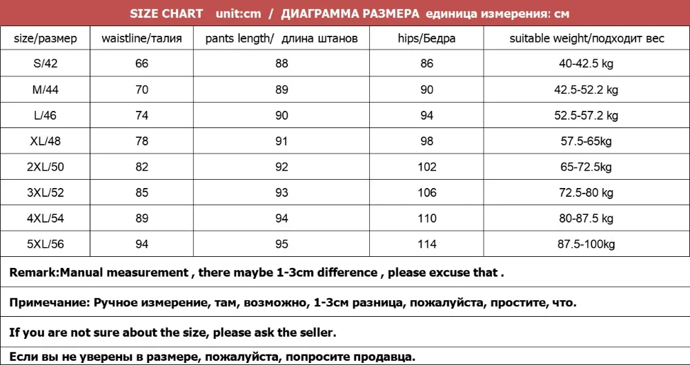 Плюс размеры свободные порванные джинсы Лето керлинг высокая талия девять очков прямая трубка широкие брюки для женщин пикантные