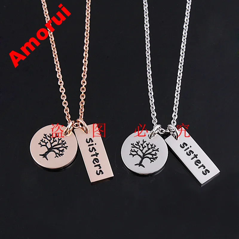 AMORUI Sisters Tree Enamel Family Necklace Women Fashion Rose Gold/Gold/Silver Color Stainless Steel No Fade Necklaces Pendants