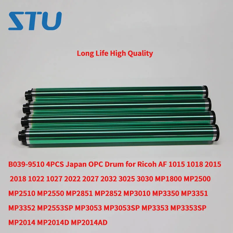 B039-9510 4PCS Japan OPC Drum for Ricoh AF 1015 1018 2015 2018 1022 1027 2022 2027 2032 3025 3030 MP1800 MP2500 MP2510 MP2550 (3)