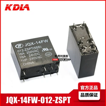 

Free shipping lot (10 pieces/lot) original New HONGFA HF JQX-14FW-012-ZSPT HF14FW-012-ZSPT 12VDC DIP-8 16A Power Relay