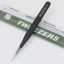 2 шт. ESD-12 BGA Precision Пинцет Набор Антистатический пинцет