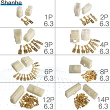 6,3mm 1/2/3/4/6/8/12P/14 pin Automotive 6,3 elektrischen draht Stecker Männlich Weiblich kabel terminal stecker Kits Motorrad ebike auto