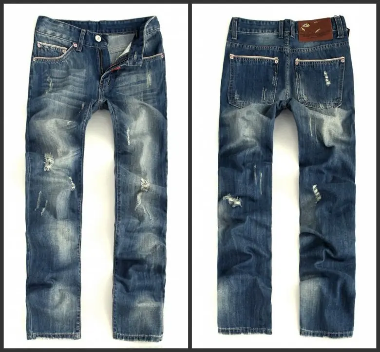 get used jeans brand