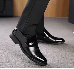 Увеличение Мужские кожаные туфли Для Мужчин's повседневно-деловое платье Для мужчин обувь ZZXP3
