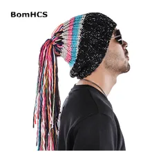 BomHCS классный подарок уличная мода ручной работы вязаная шапка мужская зимняя теплая шапка