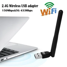 2.4Ghz/5Ghz Dual Band USB Wifi Adapter Wireless Dongle External Wi-fi Receiver Network Card High Gain Antenna for Laptop Desktop