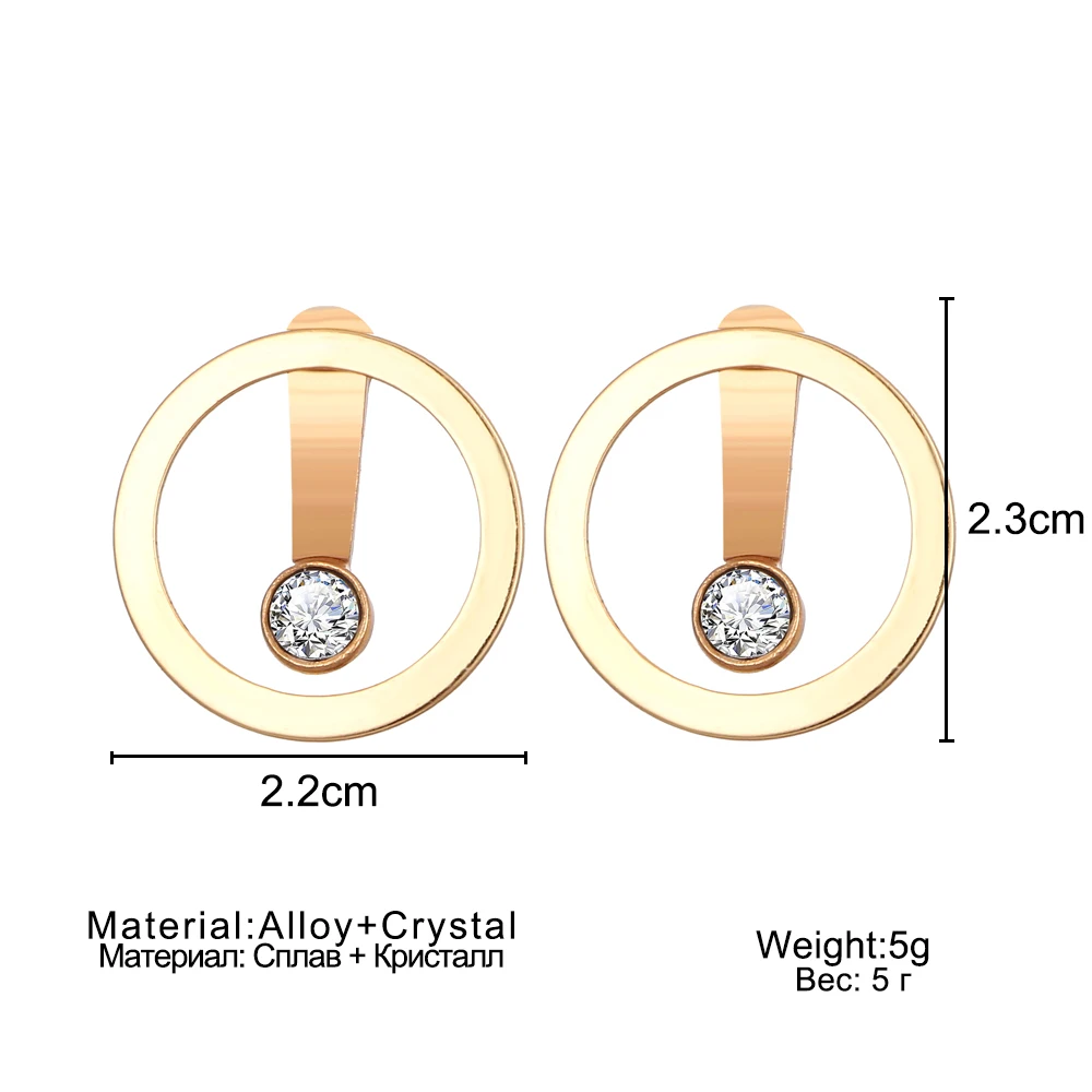 KISSWIFE, простой дизайн, элегантные хрустальные стразы, Круглый Круг, серьги-гвоздики, кристалл,, женская мода, ювелирное изделие