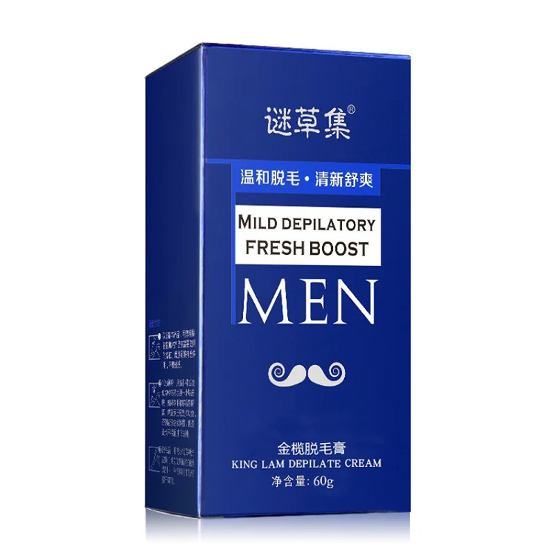 Body Hair Removal Cream Hand Leg Arms Armpits Depilatory Effective 60ml for Men YUF99