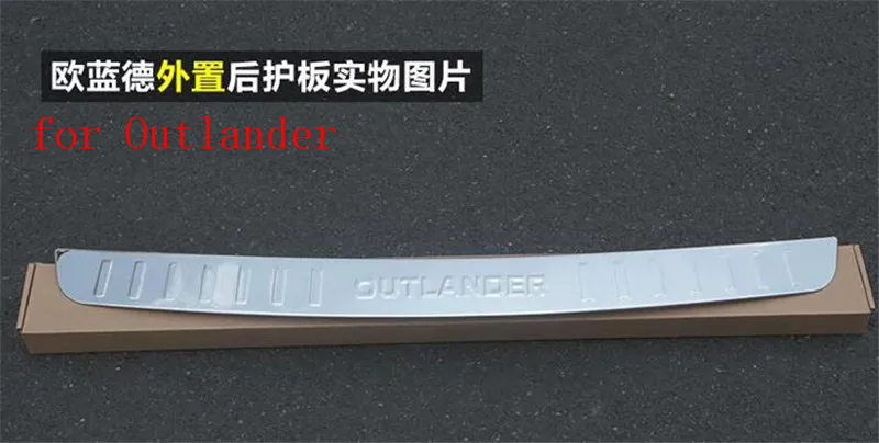

New Stainless Steel Rear Bumper Protector Trunk Threshold Guard Plate for Mitsubishi Outlander 2013-2016 Car styling