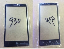 10pcs/lot Grad A +++ Quality Black Outer Glass lens for Nokia lumia N930 With Logo Free Shipping