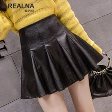 Осенняя черная юбка из искусственной кожи корейские женщины моды Высокая талия Повседневный зонтик юбка женская сексуальная короткая плиссированные мини-юбки Saias