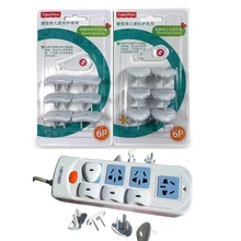 6 шт. защитный шлем электрическая розетка крышка вилки для силовой розетки Защита ребенка защита Электрический протектор