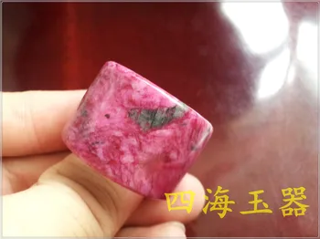 

Qinghai Peach Blossom Jade BanZhi plum jade ring Mens jade ring wholesale