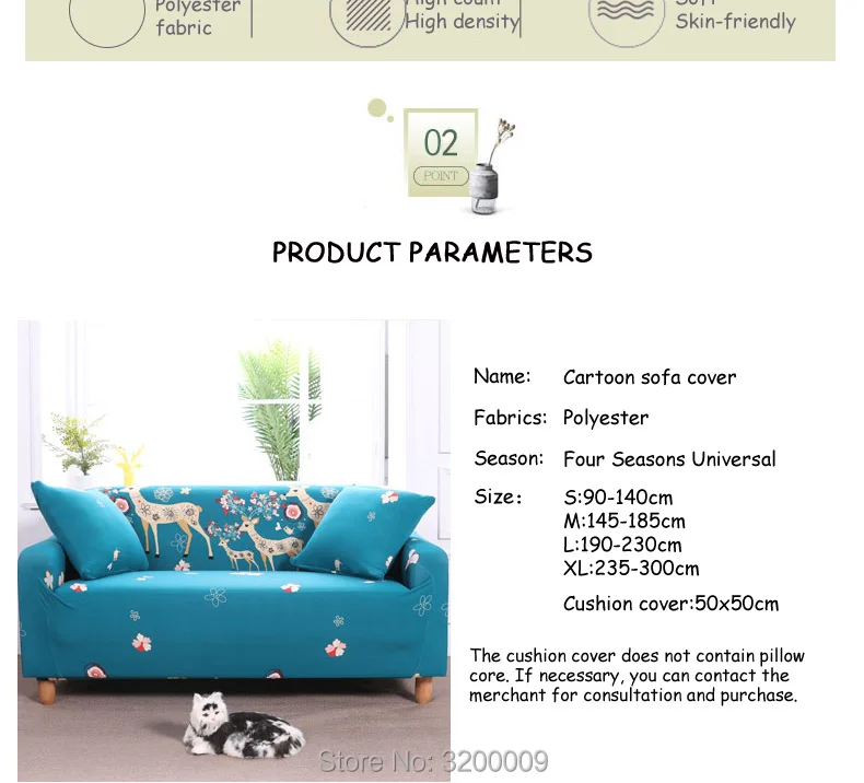Cartoon-sofa-cover_08