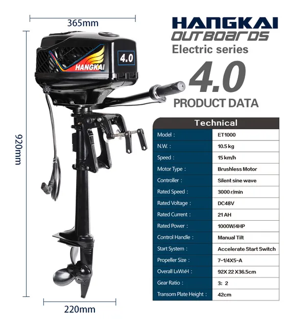 Карбюратор hangkai 4