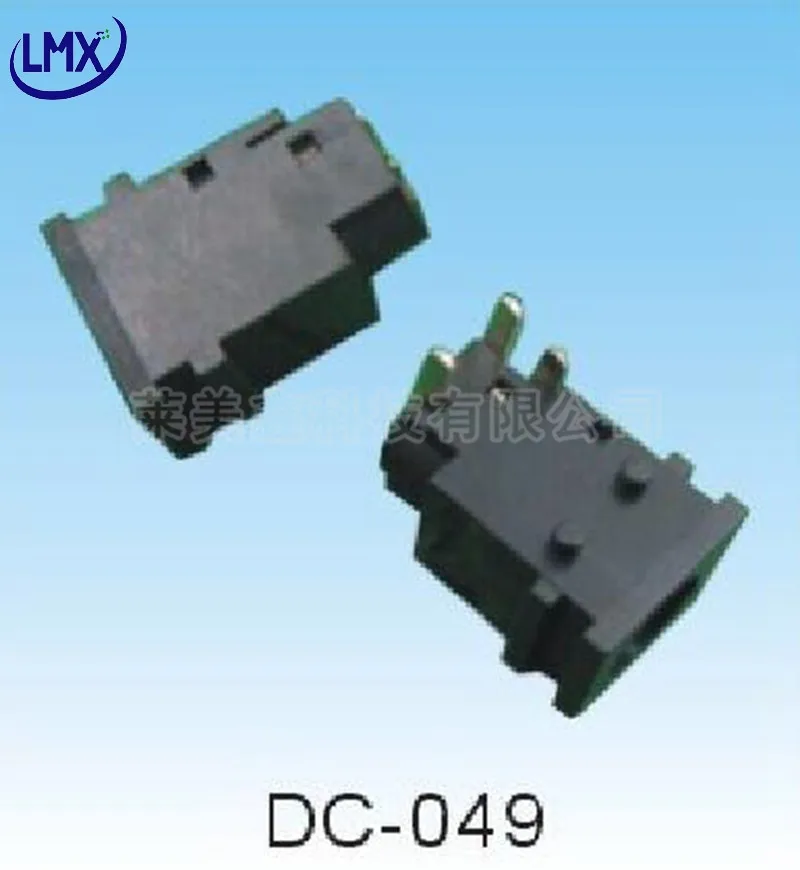 DC-049