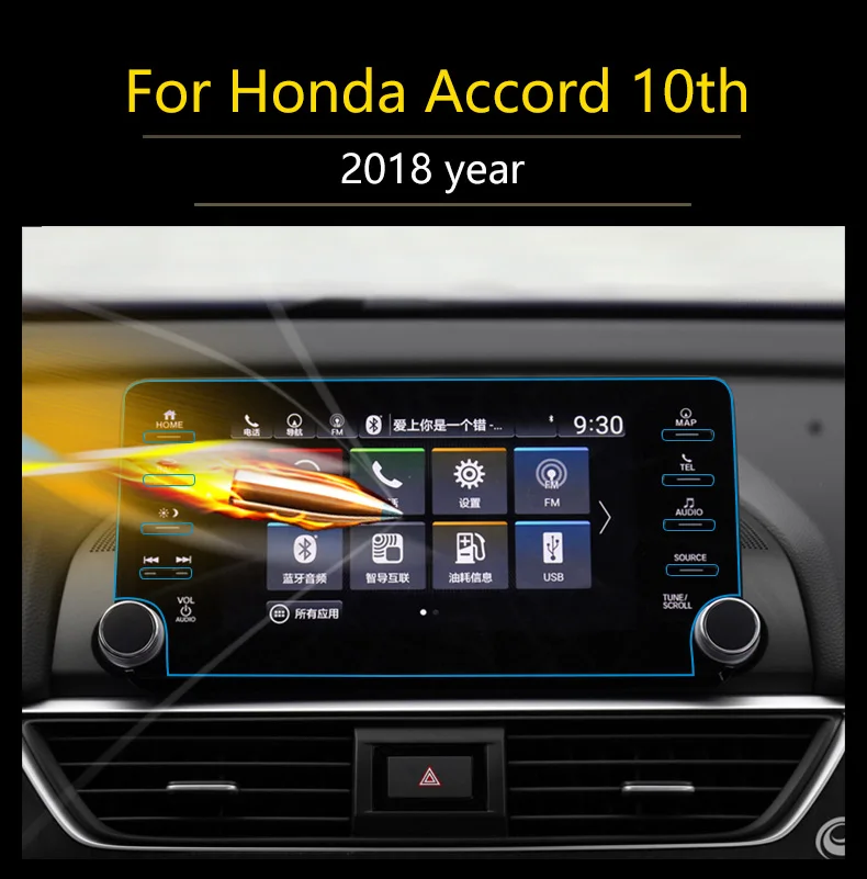 Honda Accord 2018-1